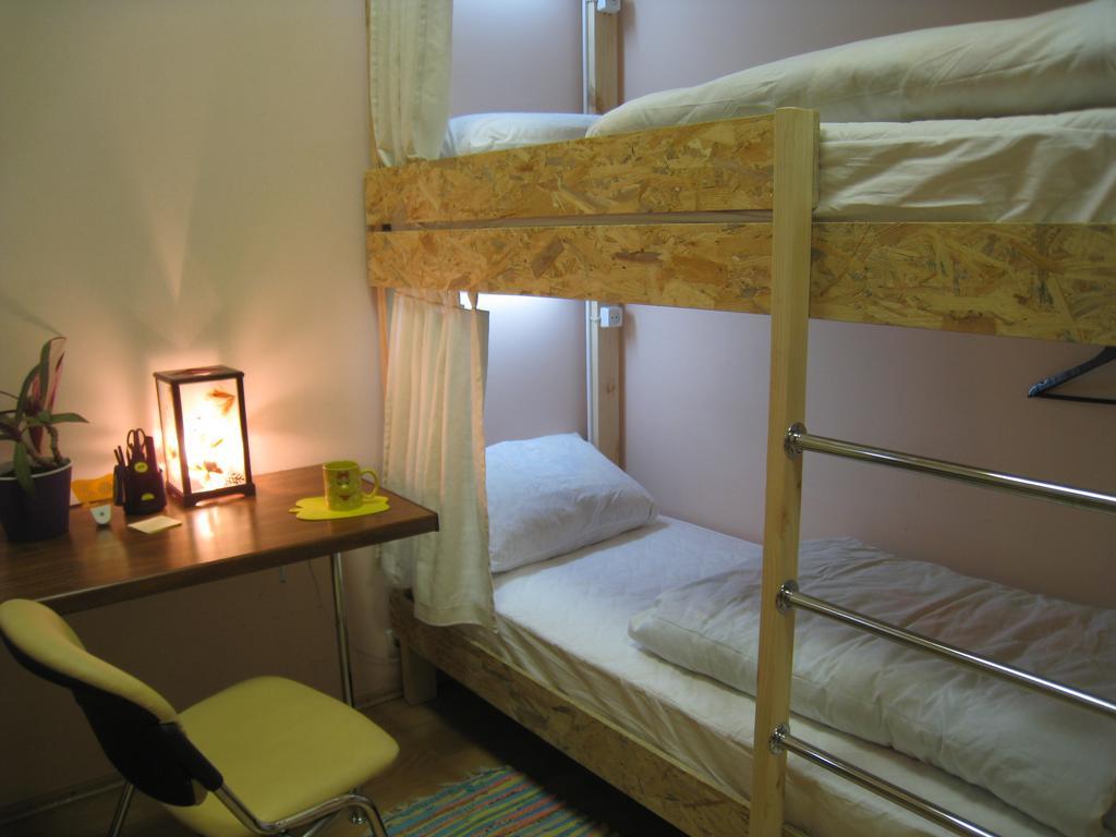 Hostel Smile-Dnepr Dniepropietrowsk Pokój zdjęcie