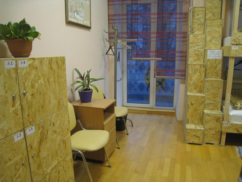 Hostel Smile-Dnepr Dniepropietrowsk Pokój zdjęcie
