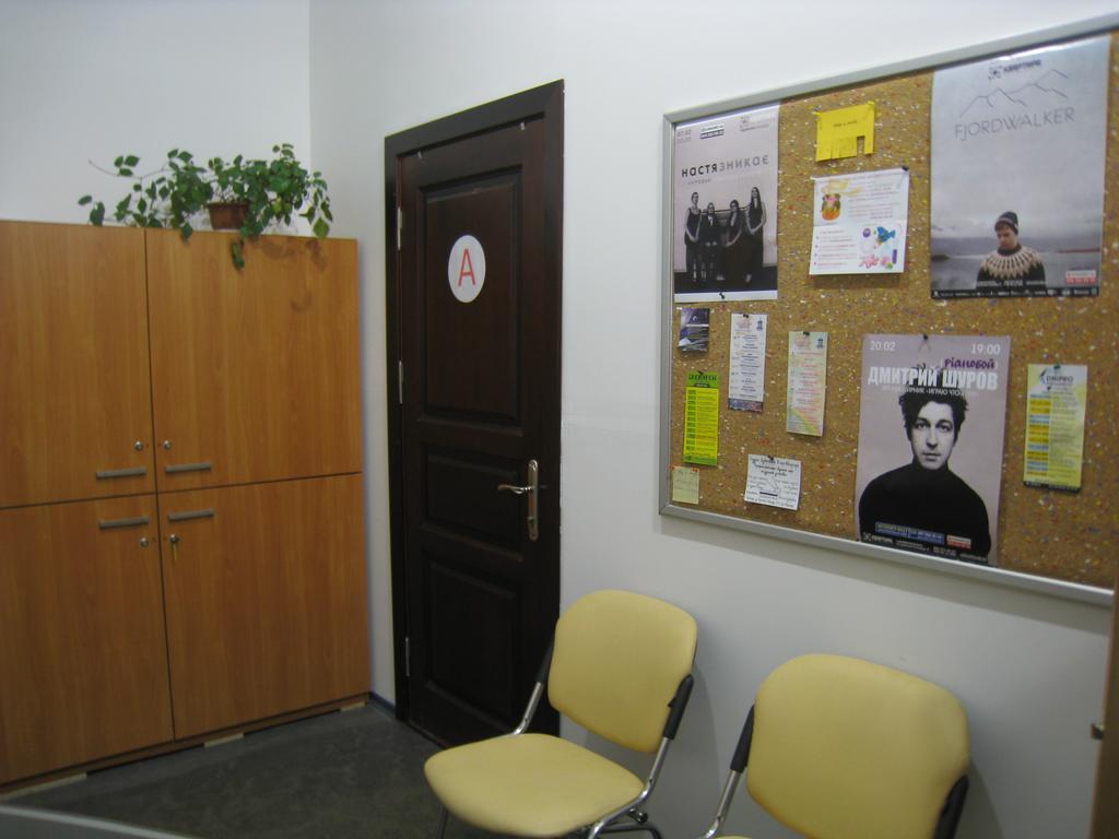 Hostel Smile-Dnepr Dniepropietrowsk Zewnętrze zdjęcie