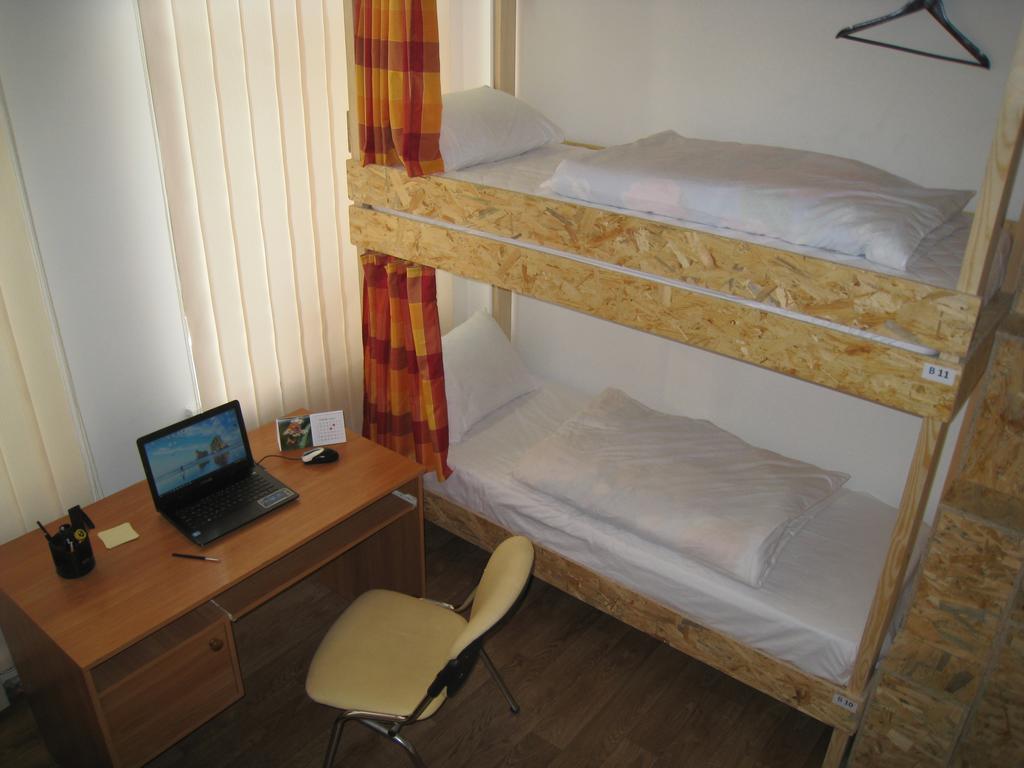Hostel Smile-Dnepr Dniepropietrowsk Pokój zdjęcie