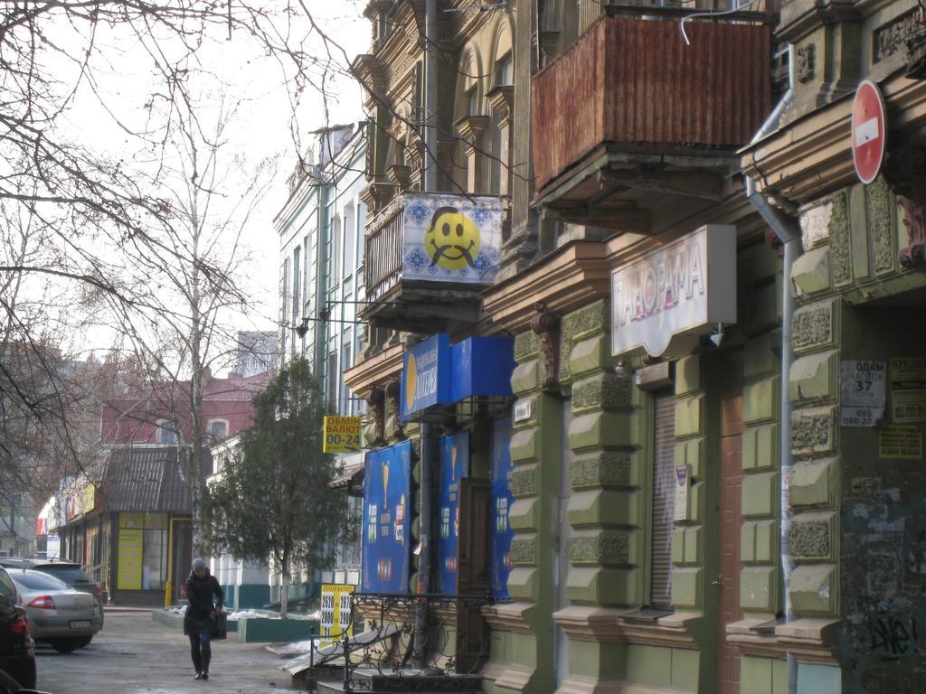 Hostel Smile-Dnepr Dniepropietrowsk Zewnętrze zdjęcie