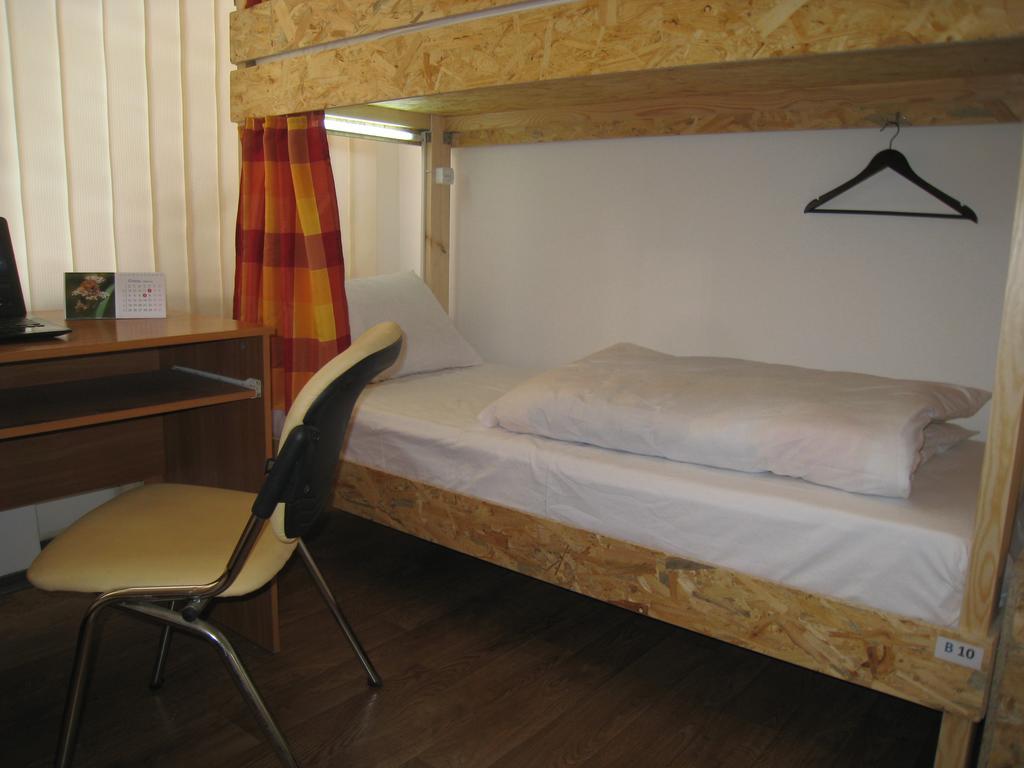Hostel Smile-Dnepr Dniepropietrowsk Pokój zdjęcie