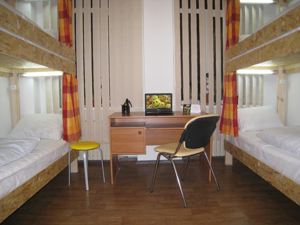 Hostel Smile-Dnepr Dniepropietrowsk Pokój zdjęcie