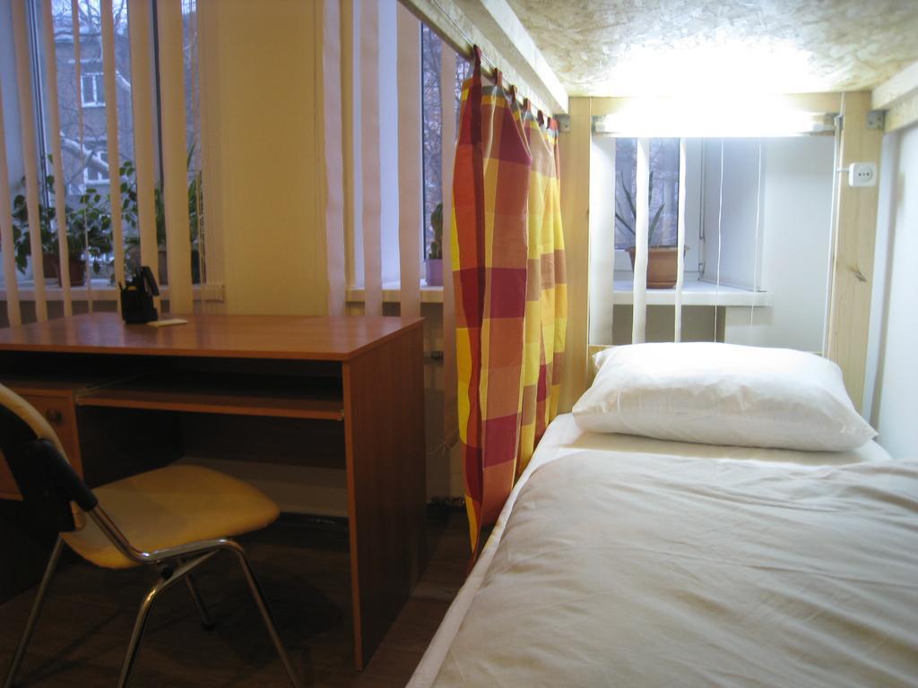 Hostel Smile-Dnepr Dniepropietrowsk Pokój zdjęcie