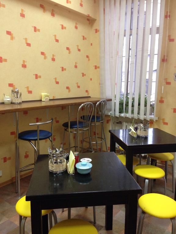 Hostel Smile-Dnepr Dniepropietrowsk Zewnętrze zdjęcie