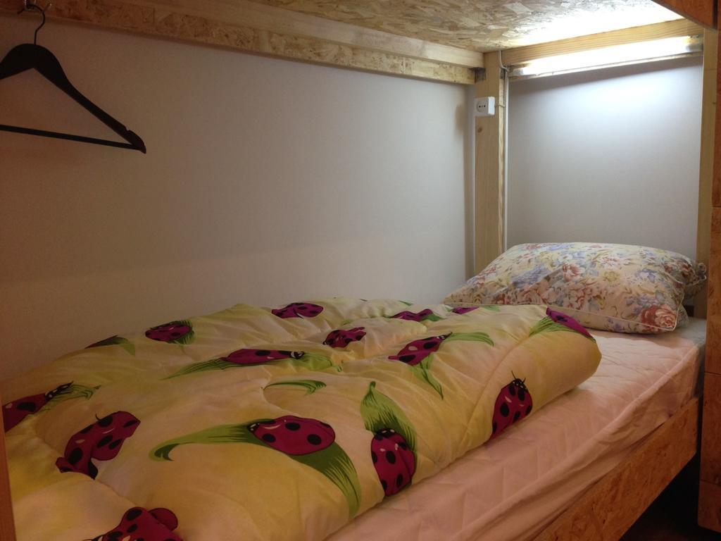 Hostel Smile-Dnepr Dniepropietrowsk Zewnętrze zdjęcie