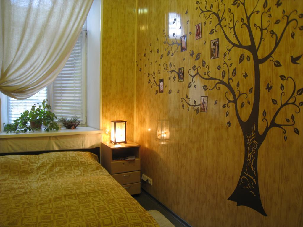 Hostel Smile-Dnepr Dniepropietrowsk Zewnętrze zdjęcie