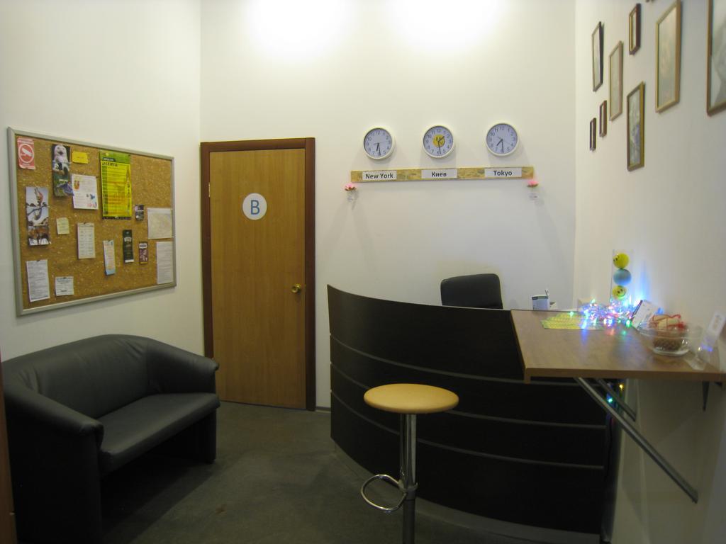 Hostel Smile-Dnepr Dniepropietrowsk Zewnętrze zdjęcie