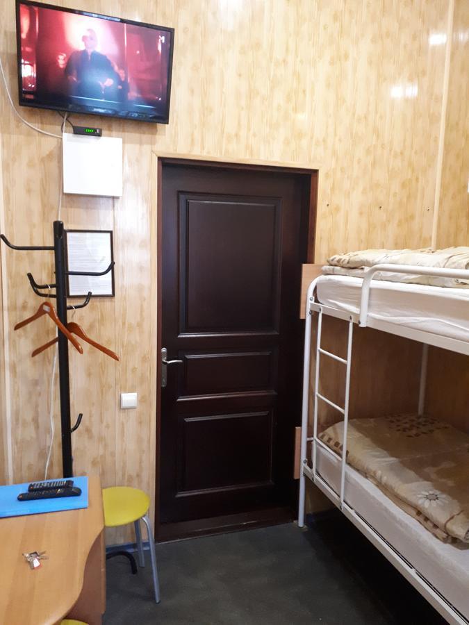 Hostel Smile-Dnepr Dniepropietrowsk Zewnętrze zdjęcie